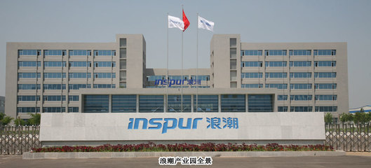 云計算及大數(shù)據(jù)服務(wù)商