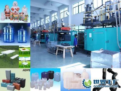 哈爾濱市鑫龍?jiān)礄C(jī)械制造_世界工廠網(wǎng)全球企業(yè)庫(kù)