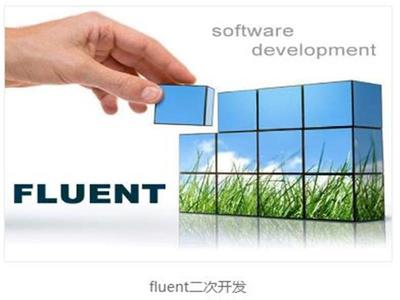 西安本根 打通線上線下，隨時(shí)隨地觸達(dá)新CAE軟件產(chǎn)品