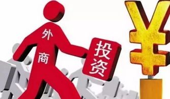 2018年杭州投資管理人才落戶(hù)全攻略