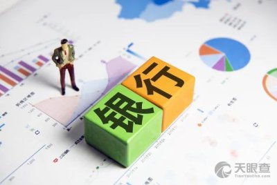深圳市林園投資管理有限責(zé)任公司 價(jià)值投資理念下的穩(wěn)健投資管理