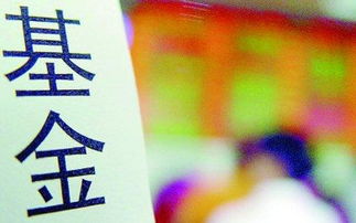 一周財(cái)經(jīng) 央行雙降穩(wěn)信心，22省混改方案重燃投資熱潮