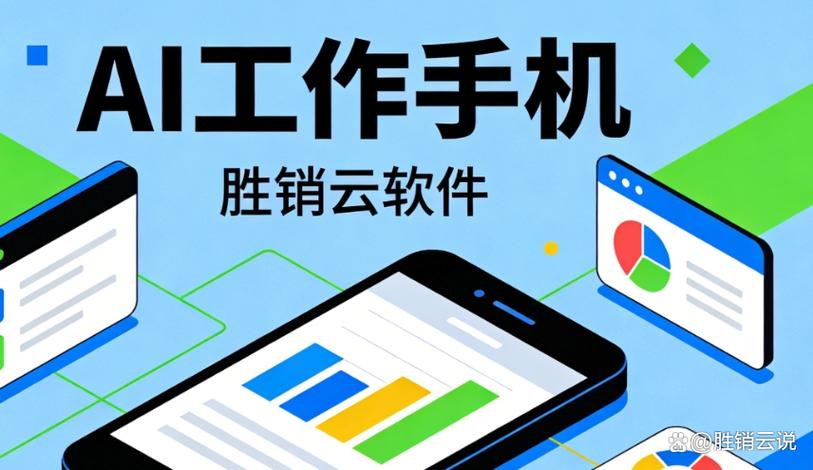 投資管理 讓客戶資源成為企業(yè)護(hù)城河