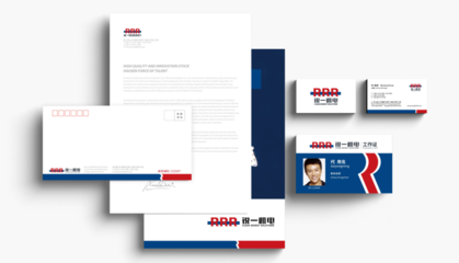 機(jī)電企業(yè)品牌形象全案策劃與公關(guān)活動(dòng)設(shè)計(jì)策略