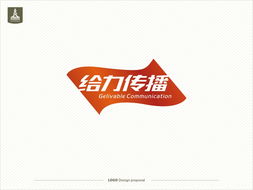 塑造非凡形象 公關(guān)活動(dòng)類企業(yè)的標(biāo)志設(shè)計(jì)策略與品牌塑造